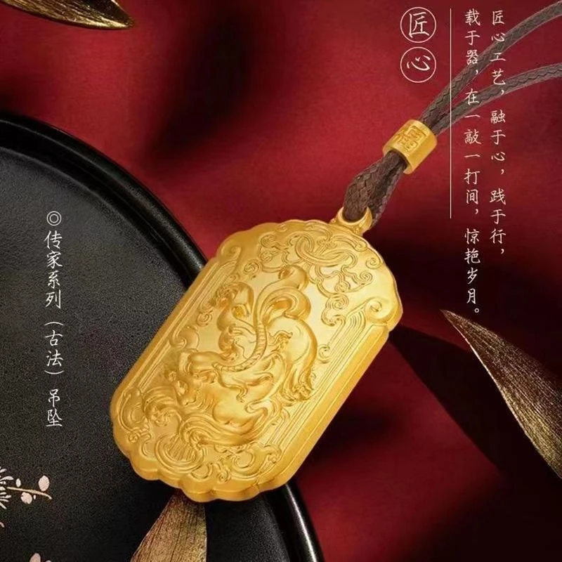 合金吊坠 貔貅牌实心（带精编绳子）手工平安扣气质男女款素款朱砂