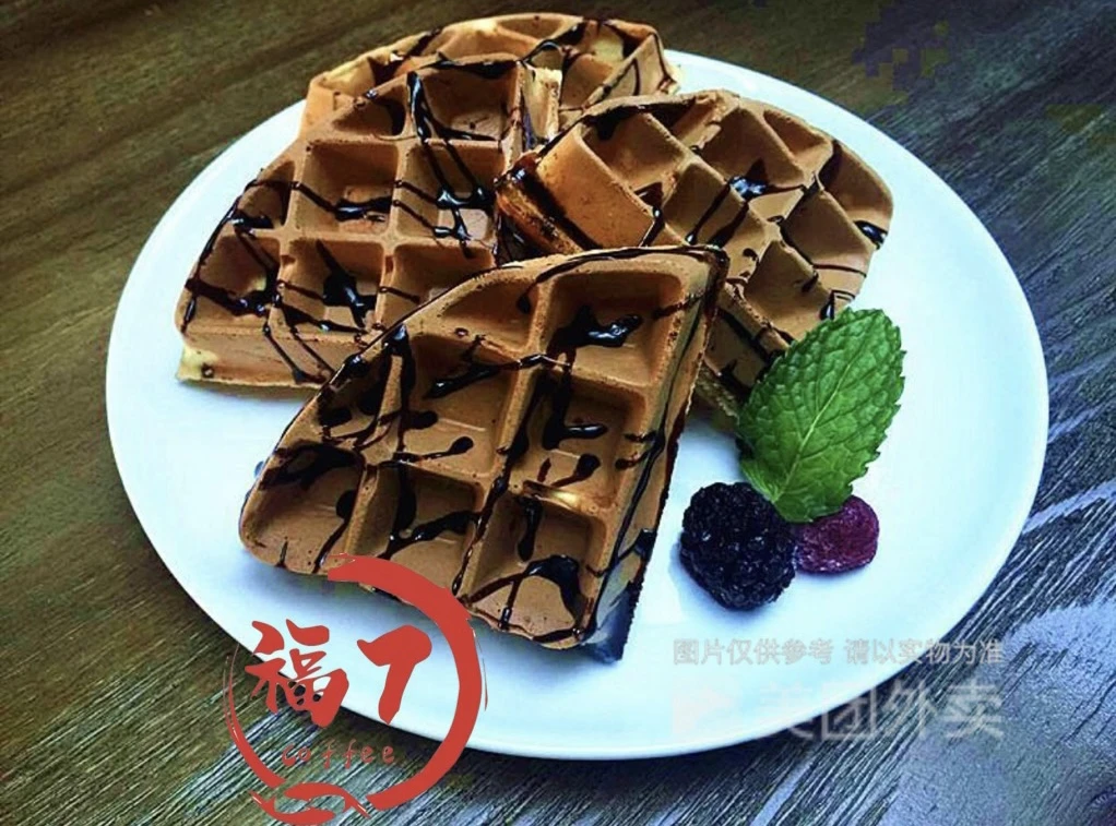 现烤巧克力华夫饼