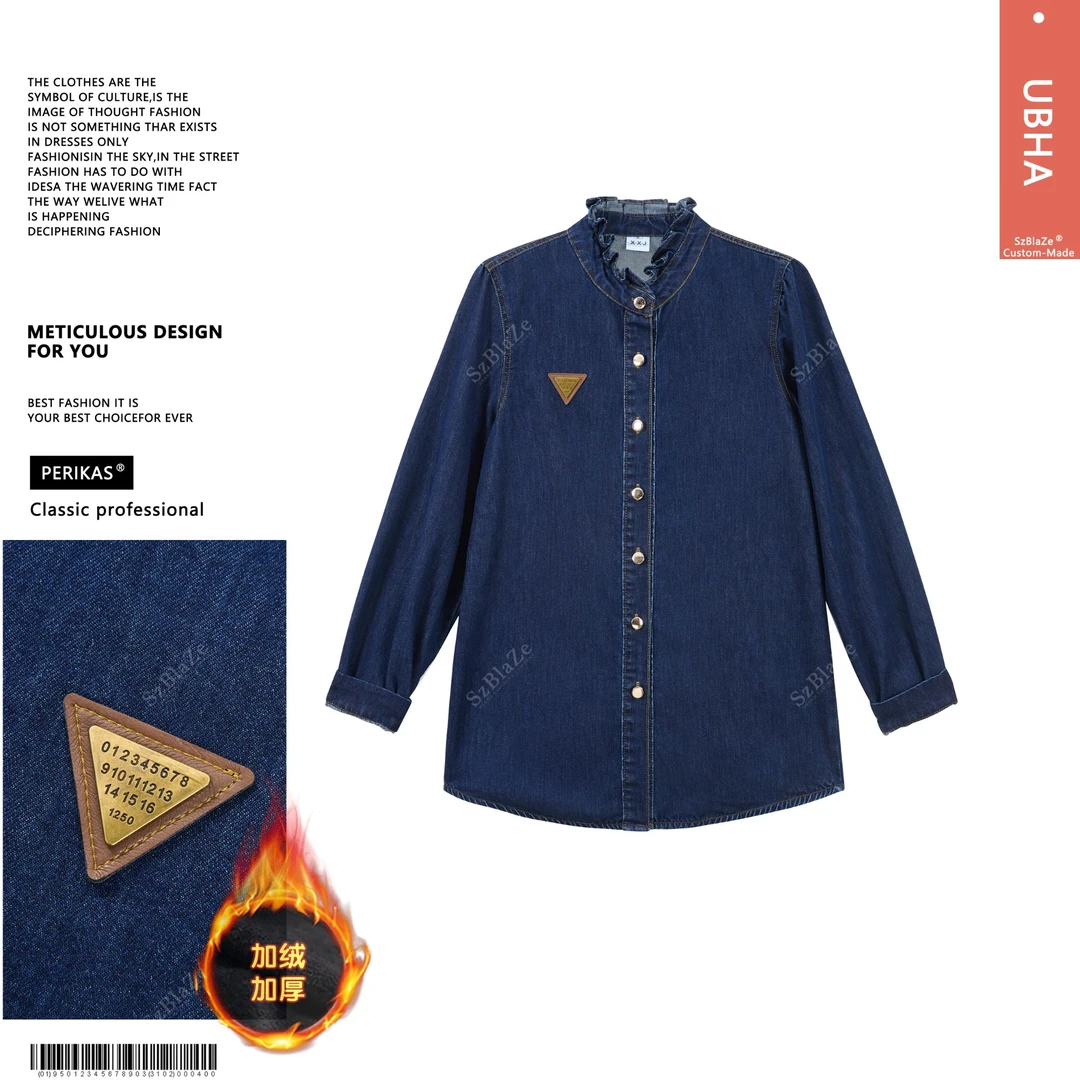 PERIKAS秋冬新款牛仔衬衫中长款木耳花边领水貂绒衬衣外套1158