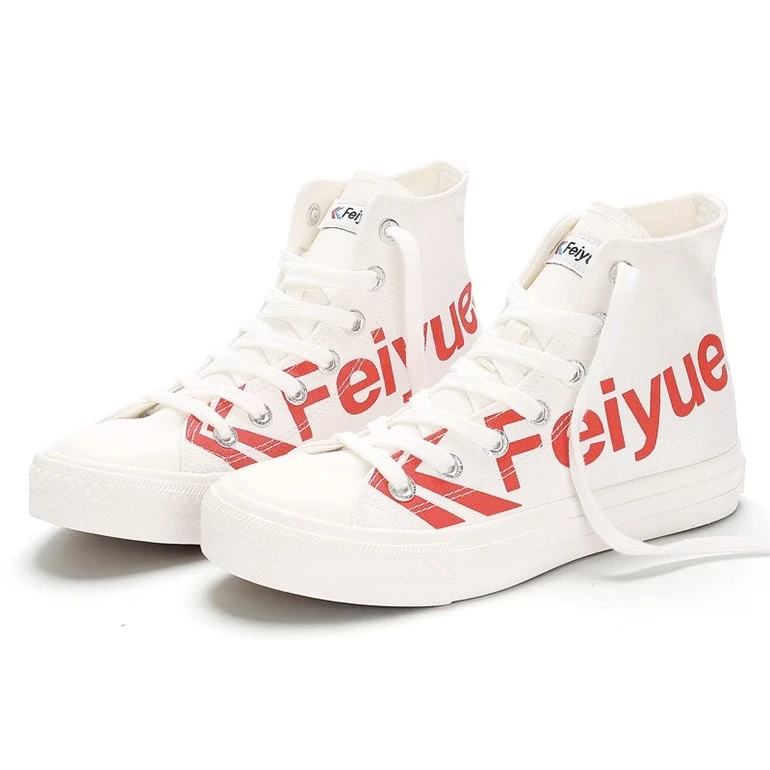 DF/1-2077潮流运动帆布鞋情侣帆布鞋运动帆布鞋