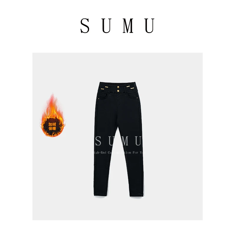 宿慕SUMU 女休闲裤12-29冬季新款时尚百搭加绒小黑裤女23310