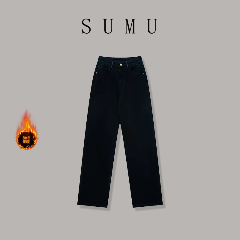 宿慕 SUMU 女款牛仔裤 10-10 秋季新款时尚百搭牛仔裤A45037