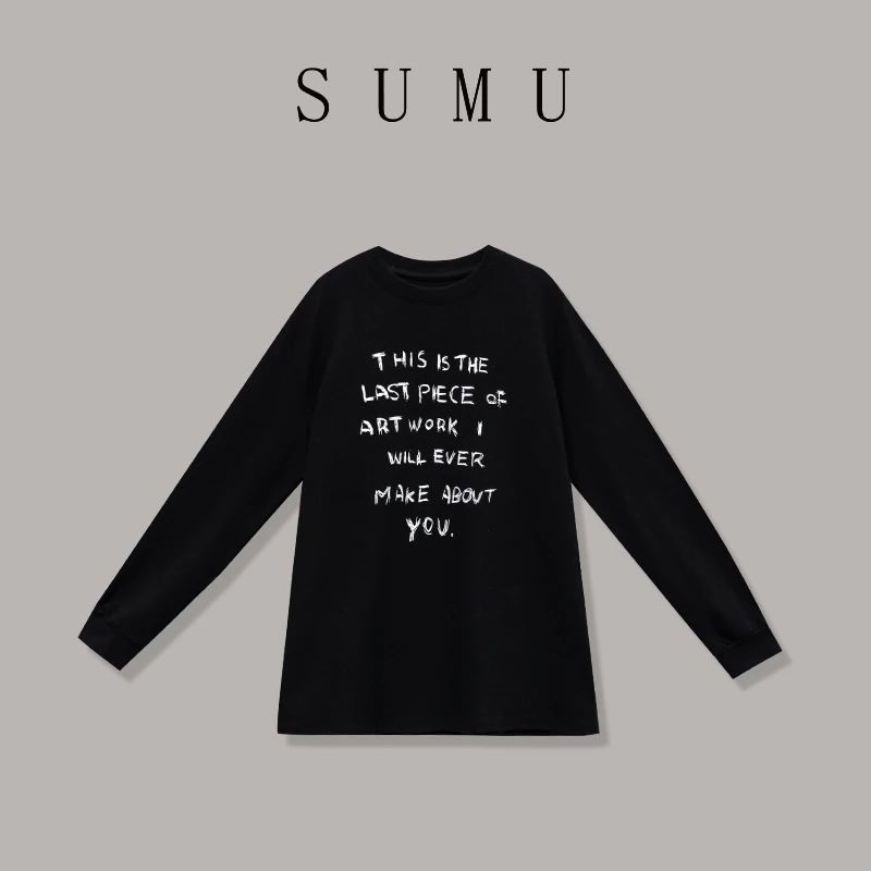 宿慕SUMU女款字母加厚上衣10-31冬季新款百搭打底衫B1901R