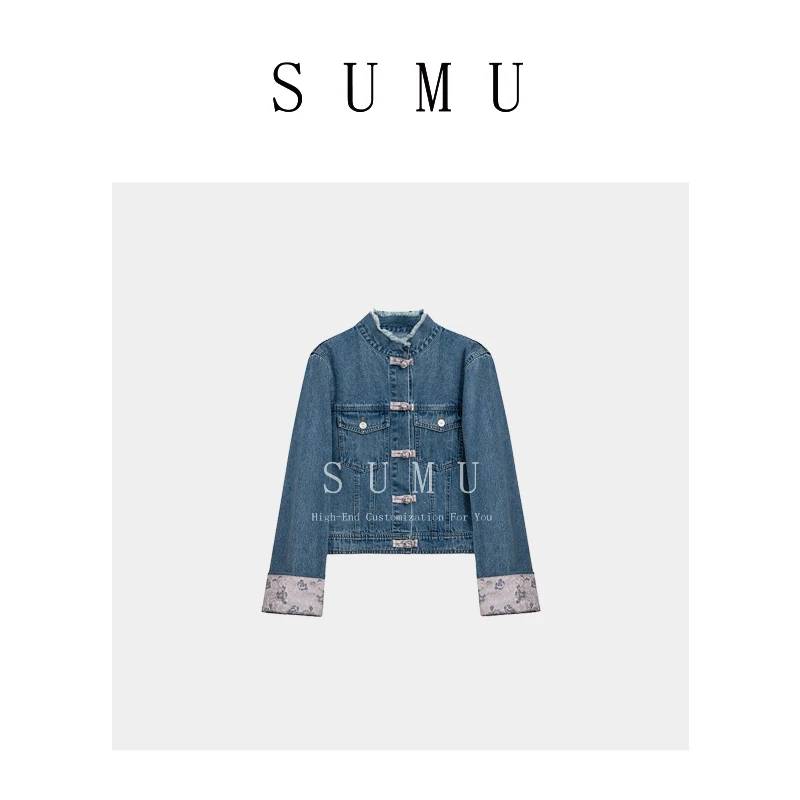 宿慕女装袖口拼接牛仔衣春夏新款轻奢长袖牛仔外套女24008