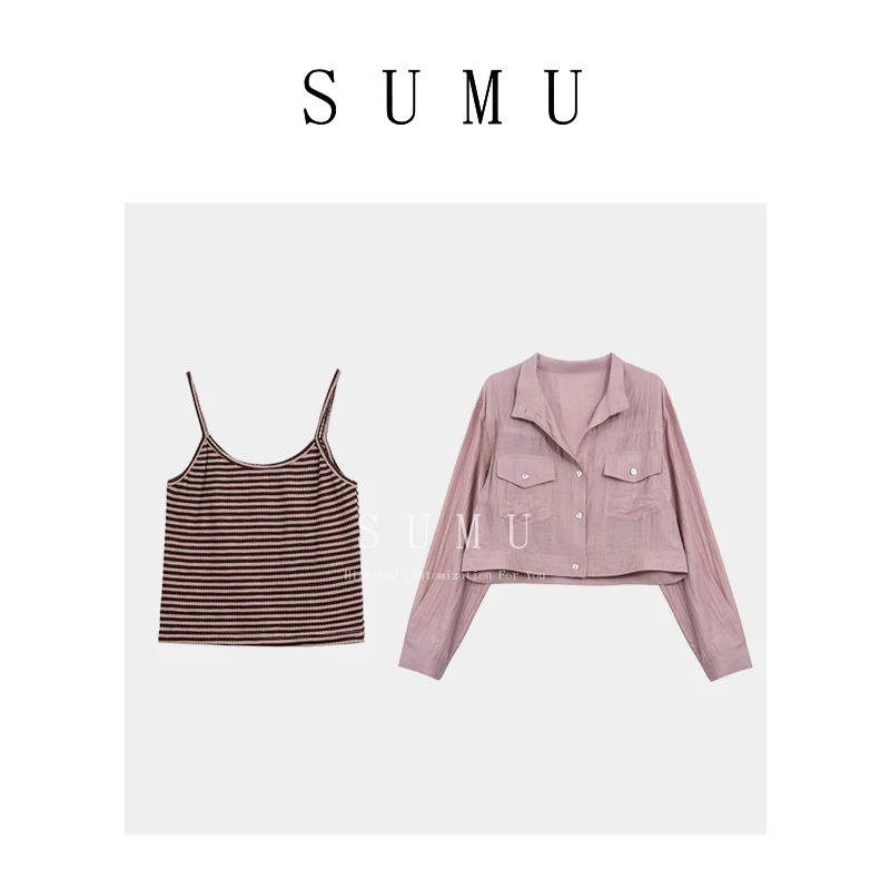 宿慕纯色衬衫+吊带盐系轻熟两件套装新款女装夏季洋气89662