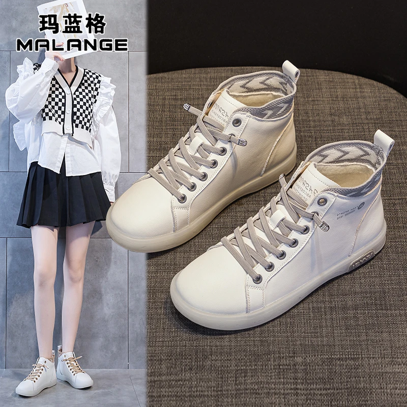 真皮软底马丁靴女2024新款秋季休闲平底软皮短靴牛筋底高帮小白鞋