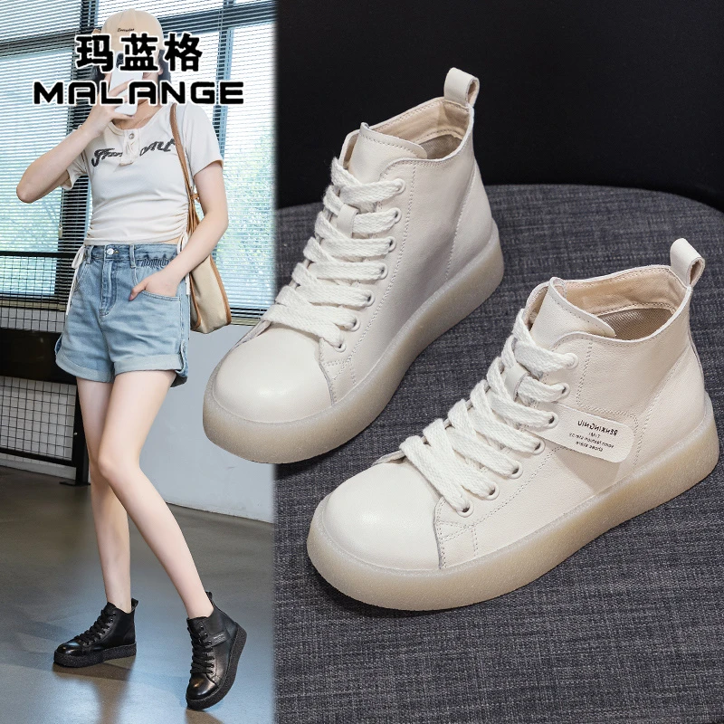 真皮厚底小白鞋女2024秋季新款软底板鞋百搭休闲牛筋底高帮小皮鞋