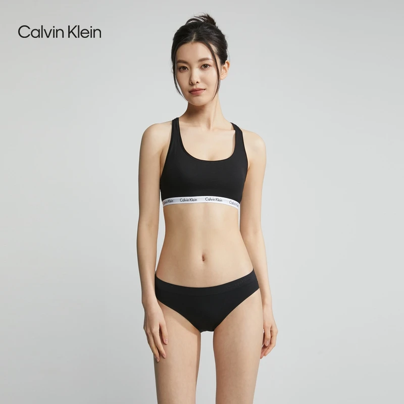 CK内衣女士无钢圈轻运动工字美背背心式文胸QP2856O
