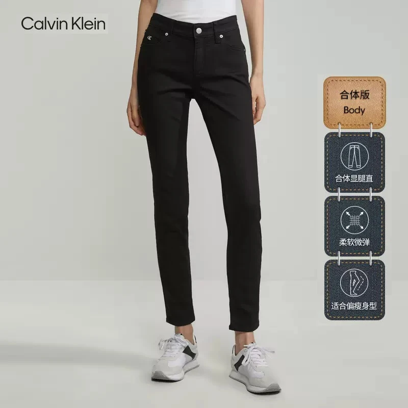 CK Jeans四季款女士休闲简约字母刺绣合体微弹洗水牛仔裤J221002
