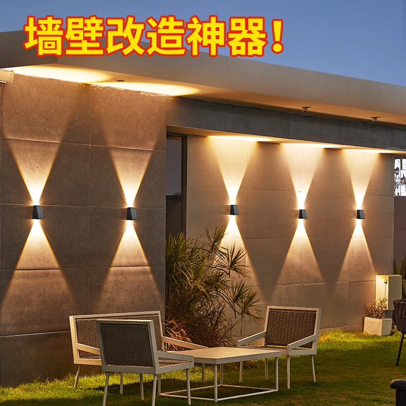 迪拉堡2025新款免打孔太阳能洗墙灯户外防水长续航庭院装饰氛围灯