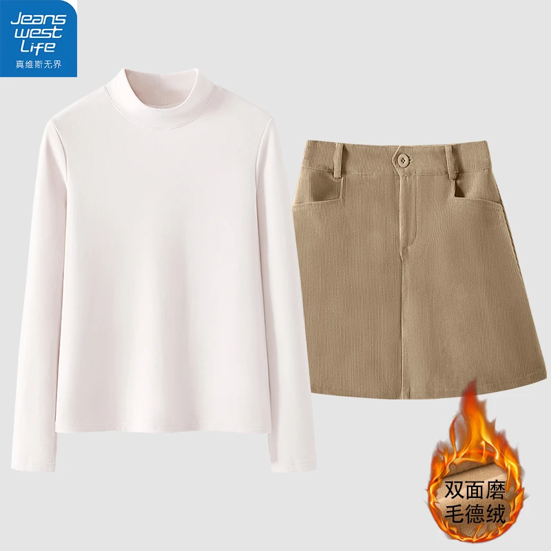 真维斯LIFE冬季高级感修身德绒打底衫灯芯绒短裙高颜值设计感套装