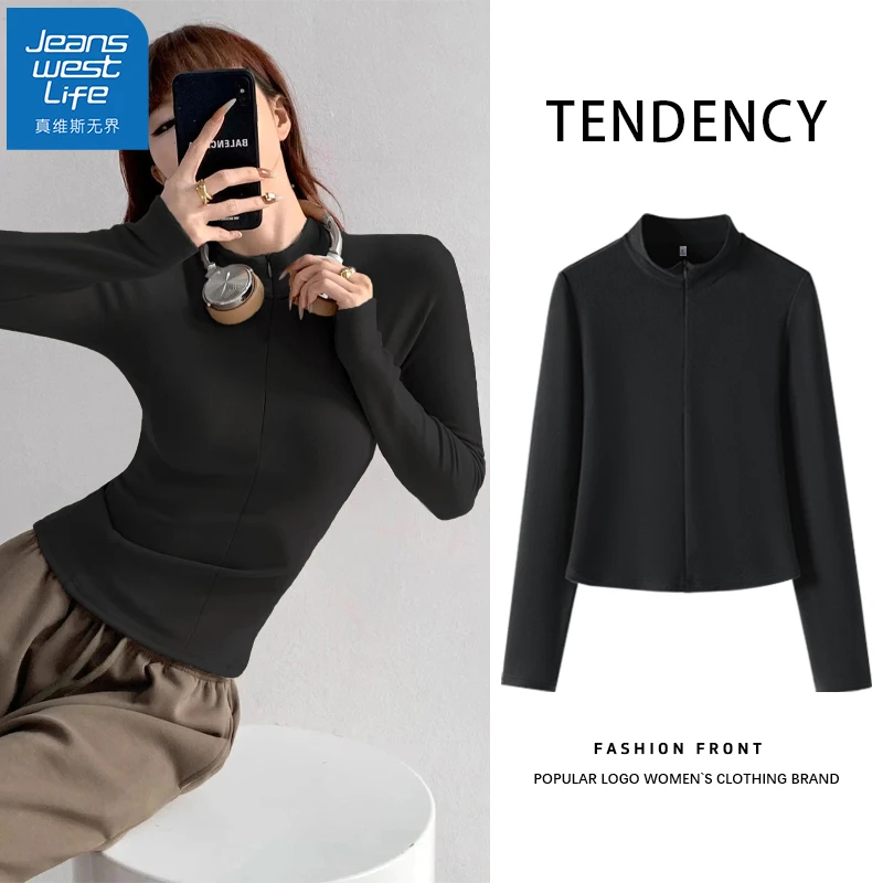 真维斯无界加绒打底衫2025秋冬新款休闲百搭短开衫修身保暖打底衫