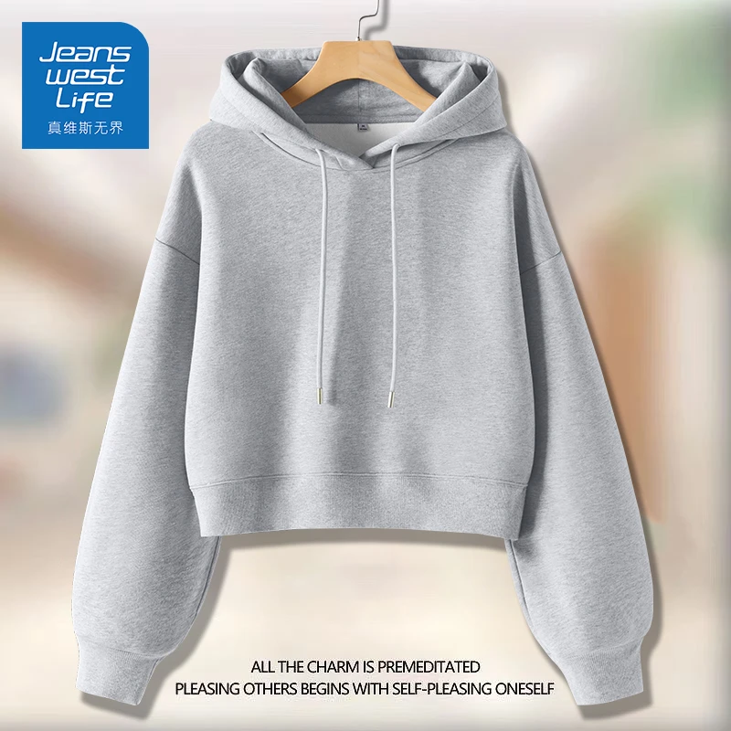 真维斯无界灰色奥粒绒短款连帽卫衣女生时尚百搭休闲2025秋冬上衣