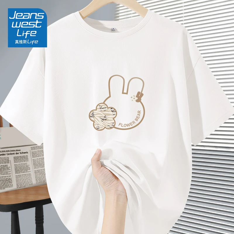 真维斯LIFE200g重磅纯棉宽松短袖t恤2025夏季新款体恤ins潮牌上衣