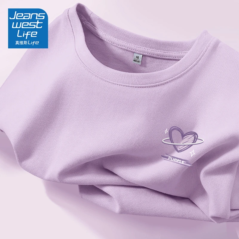 真维斯LIFE紫色220g重磅纯棉宽松圆领短袖t恤女胖mm穿搭爱心印花
