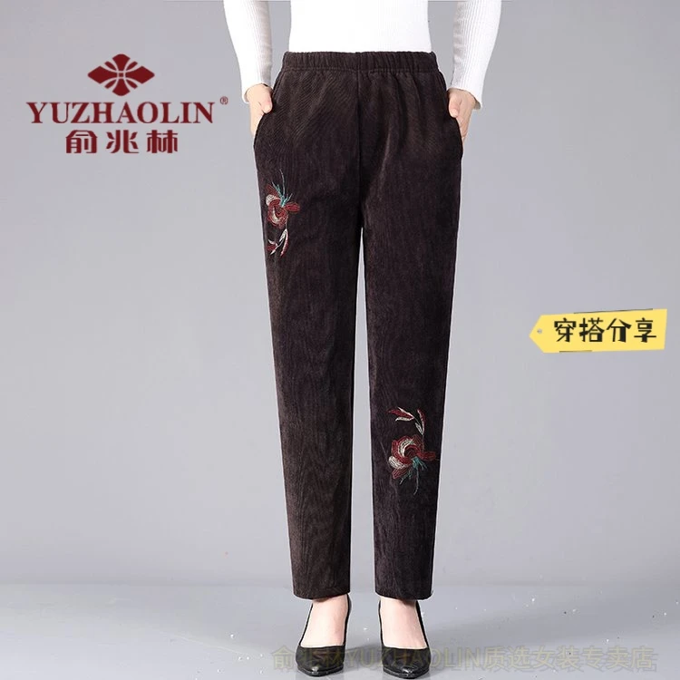 俞兆林中老年人裤子加绒加厚妈妈保暖棉裤女外穿宽松奶奶大码直筒