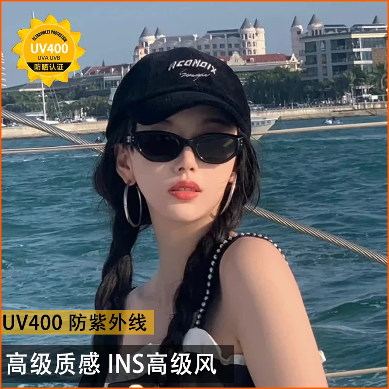 GIORGIO MARTIN墨镜网红时尚太阳镜街拍防紫外线辣妹韩潮流高级感