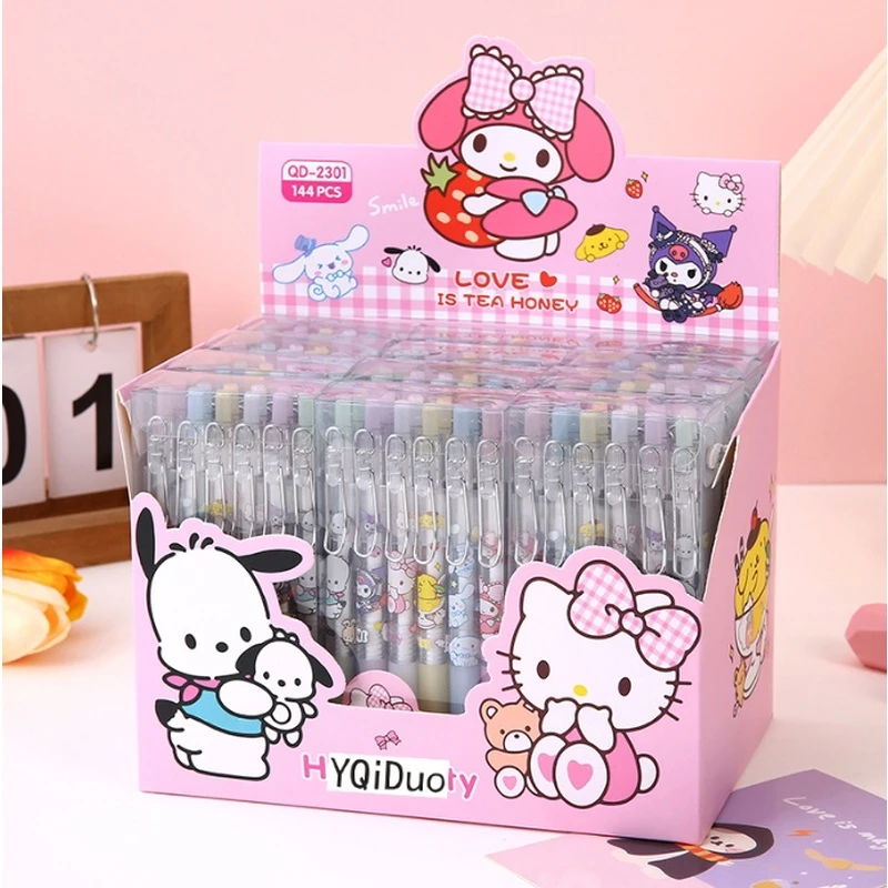 【12支/盒】 透明盒装按动笔高颜值中性笔签字笔