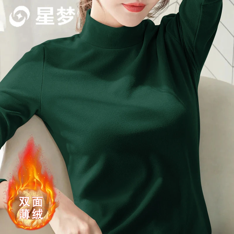 韩版时尚女装百搭打底衫春秋双面德绒修身显瘦经典纯色长袖上衣潮