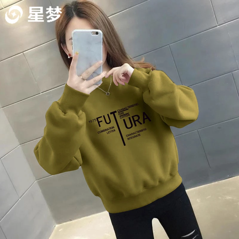 减龄妈妈装春秋新款长袖纯色卫衣女装时尚百搭宽松圆领上衣女外穿