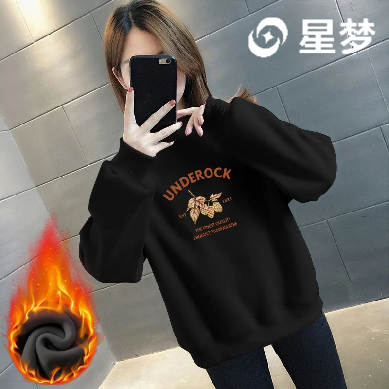 2025新款秋冬季设计感小众印花圆领卫衣女士保暖宽松加绒加厚上衣