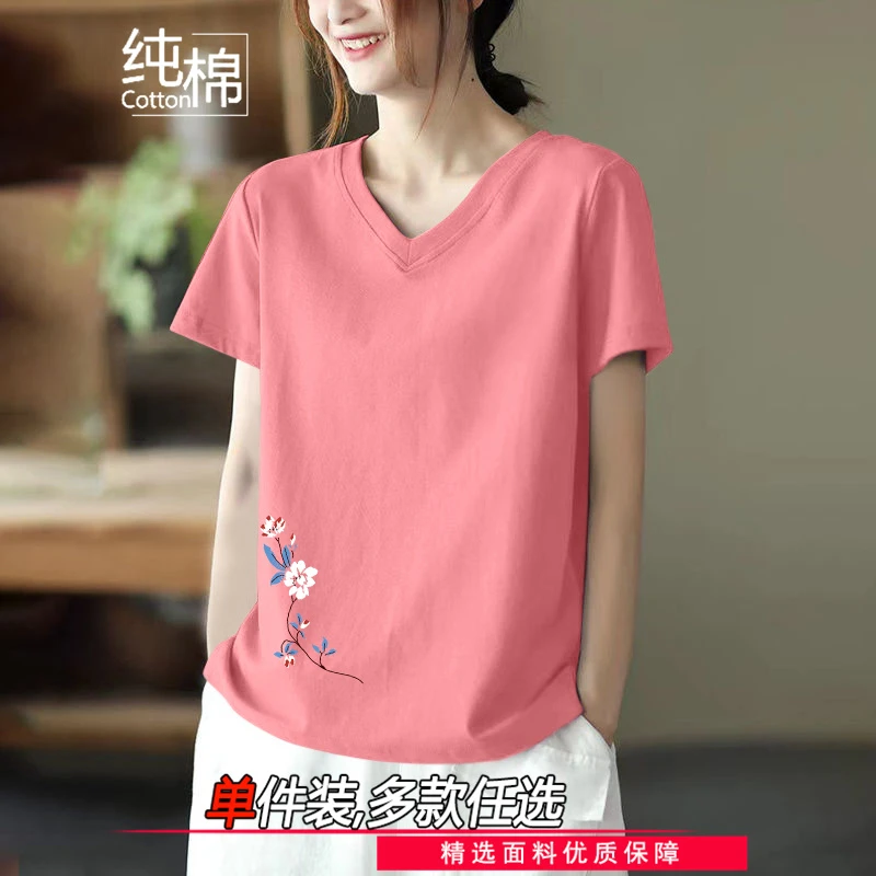 夏季100%纯棉V领短袖上衣女装新款设计感常规款宽松别致体恤衫潮