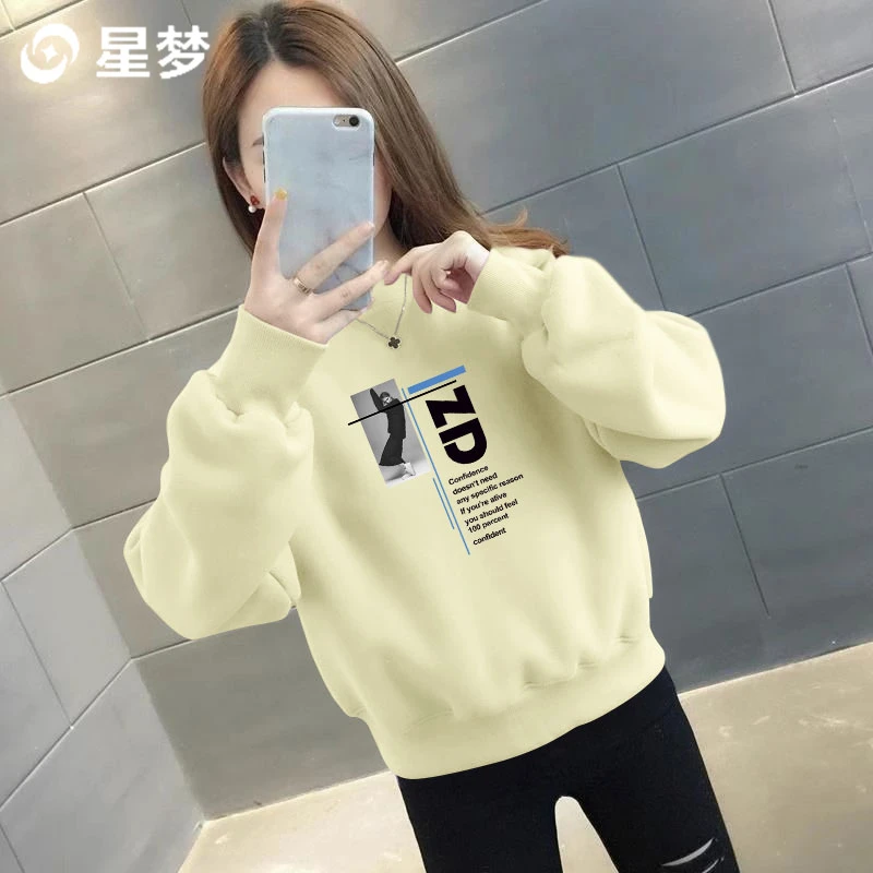 韩版时尚精美印花慵懒风漂亮卫衣女士秋冬2025新款圆领套头上衣潮