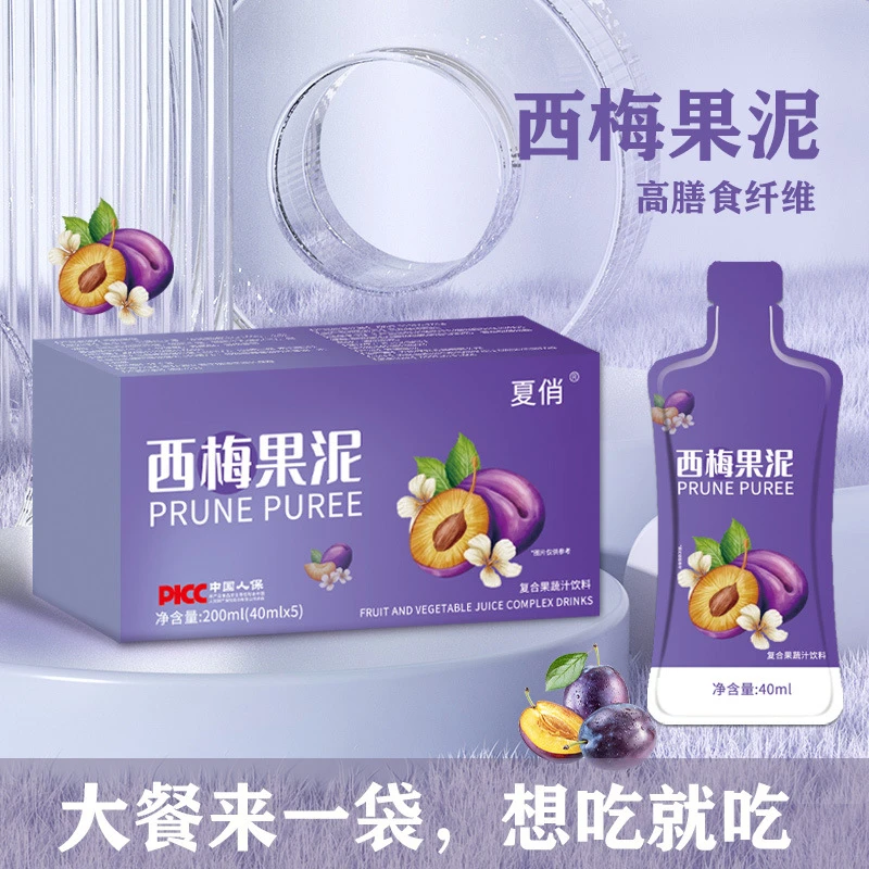 夏俏西梅果泥复合饮植物果泥膳食纤维果蔬饮西梅酵素果泥