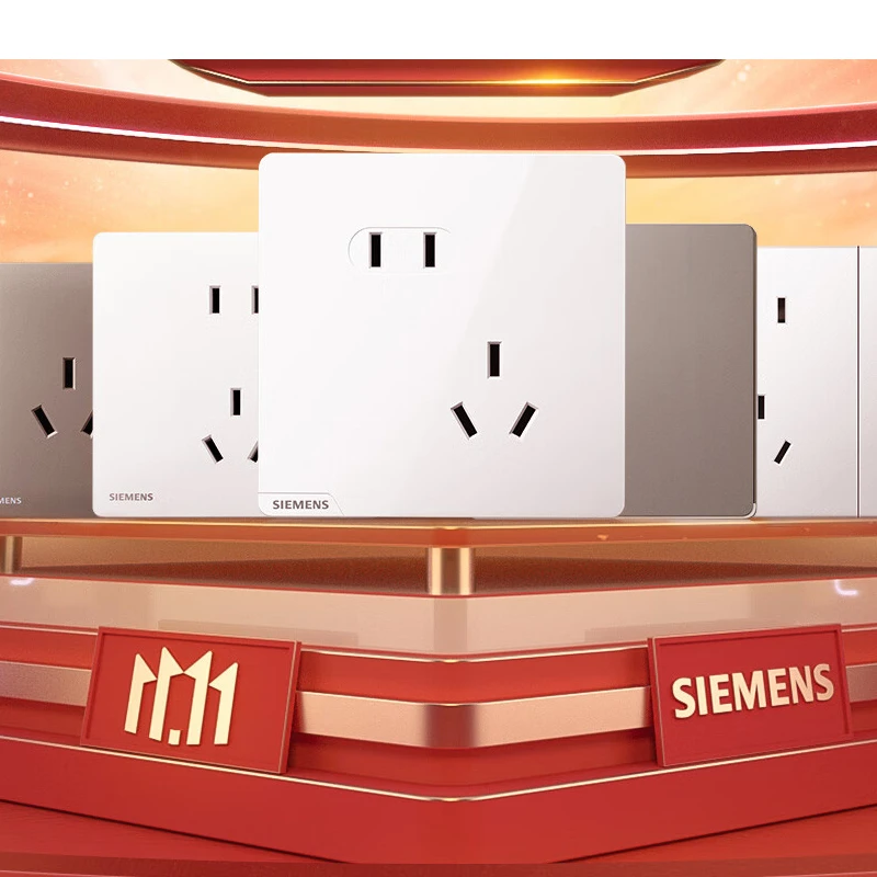 SIEMENS/西门子无线自发电触摸家用远距离老人呼叫器别墅遥控电子