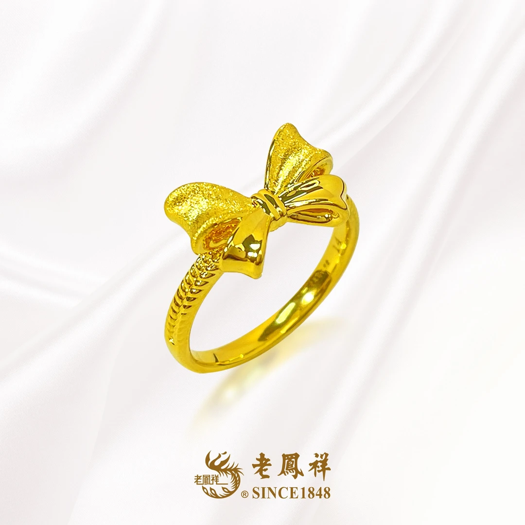 老鳯祥足金蝴蝶结戒指老凤祥时尚手饰生日礼物新品在逃公主同款