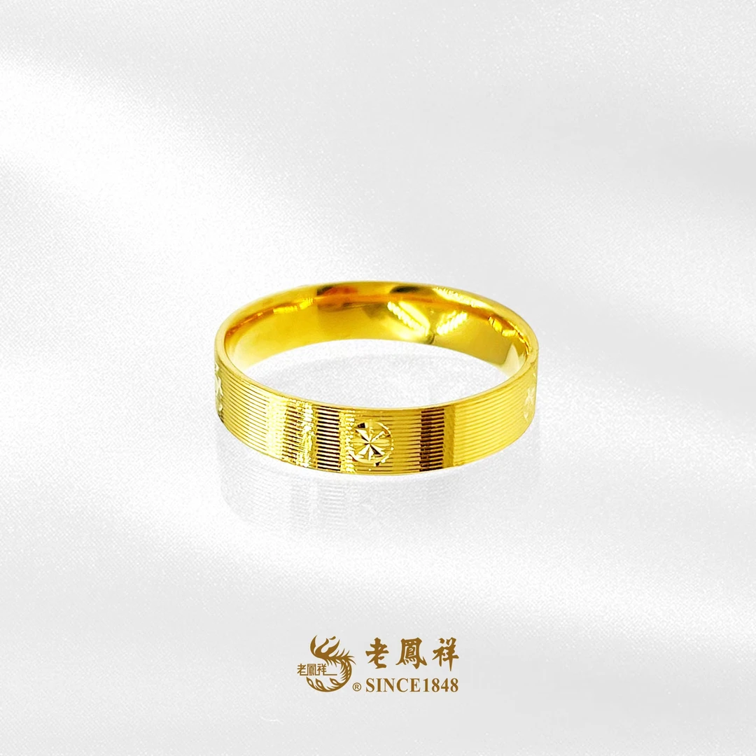 老鳯祥足金黄金实心卡卡戒指宽面磨砂戒老凤祥珠宝经典时尚手饰