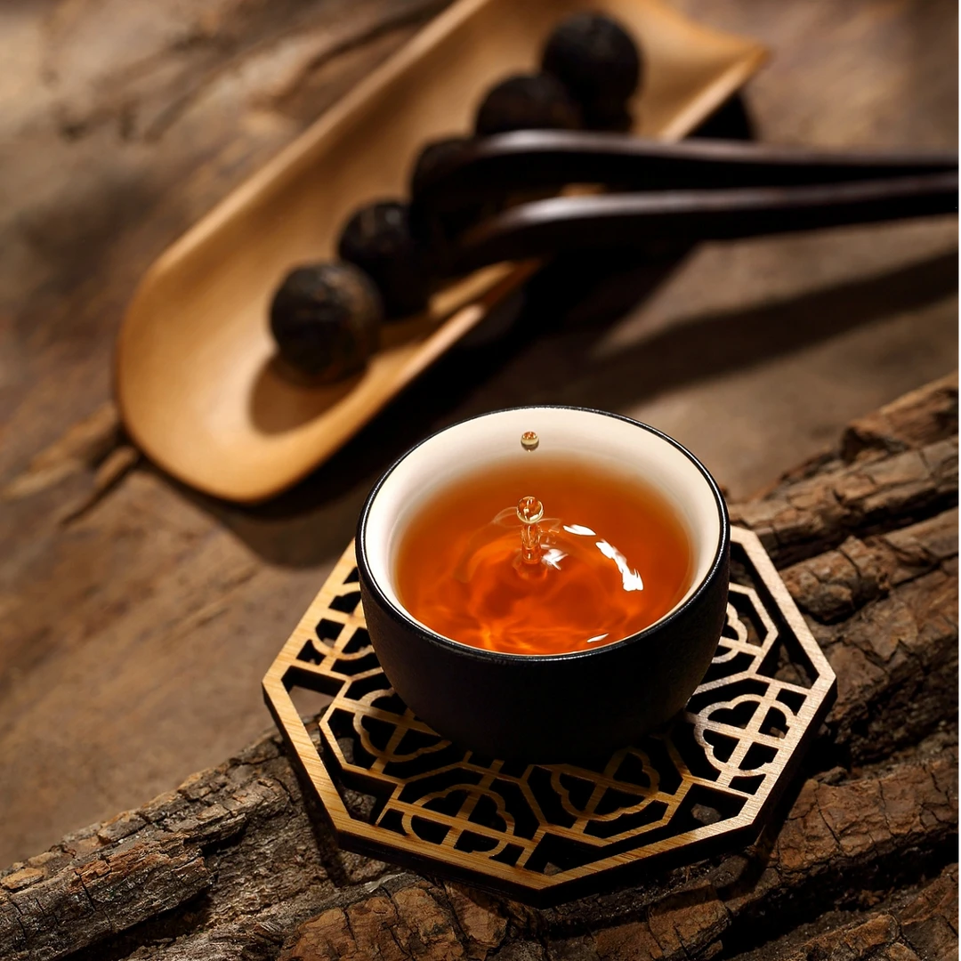 茶叶改价链接  品鉴1