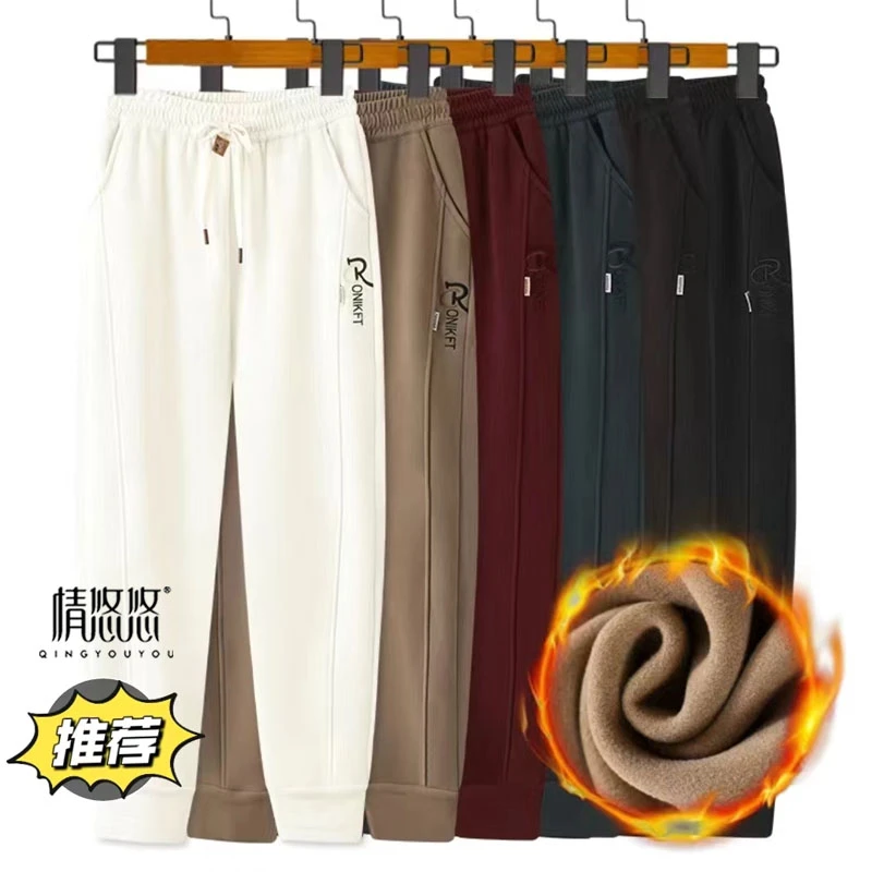奥利绒！保暖卫裤，加绒加厚~外穿情侣款哈伦裤3203