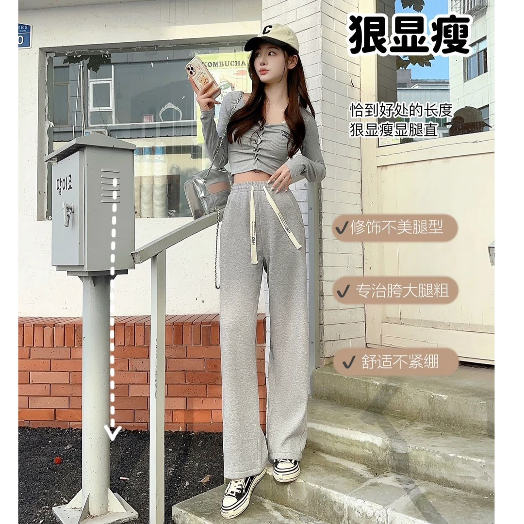 亏本做福利！秋冬新款 亏本做口碑休闲裤3193-01