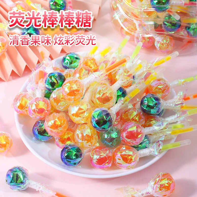 炫彩荧光棒棒糖混合水果味儿童零食礼物网红同款发光婚礼夜店神器