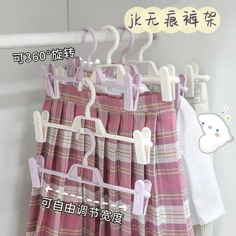 防滑叠挂塑料强力裤挂服装店裤夹裤架家用衣服撑子无痕衣架不变形