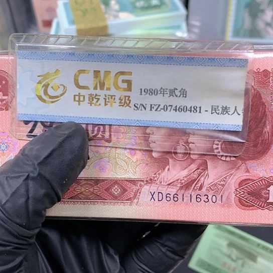 -**末66116301一刀一刀一刀一个