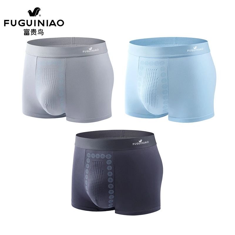 FUGUINIAO/富贵鸟新款男士内裤平角裤舒适柔软纯色中腰大码男底裤