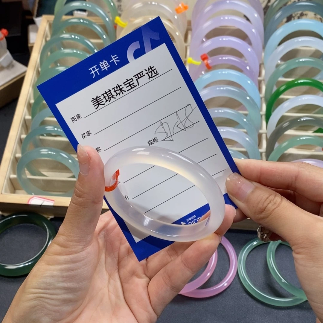 玛瑙/玉髓手镯未镶嵌王**呀