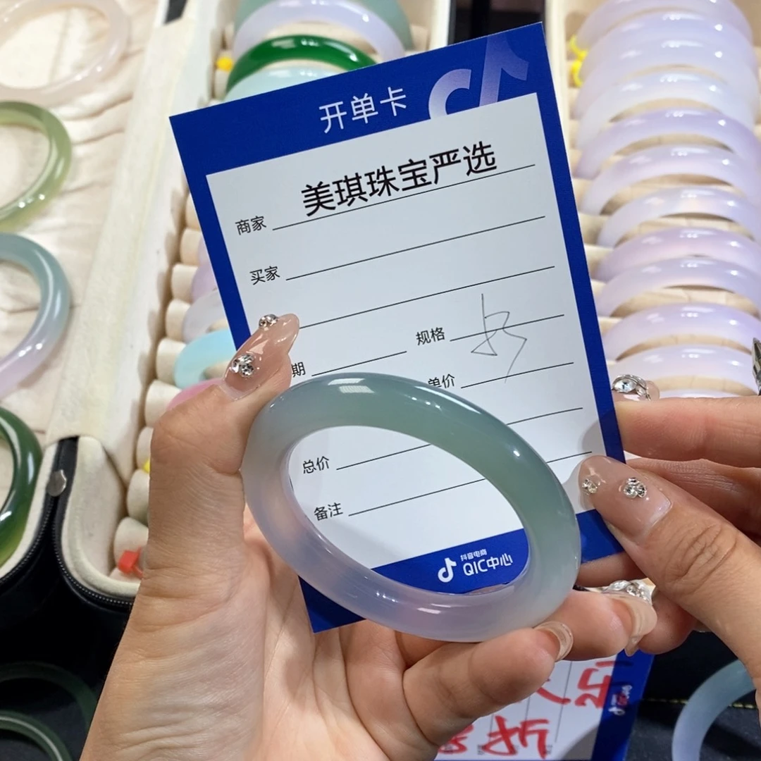 玛瑙/玉髓手镯未镶嵌飘****.