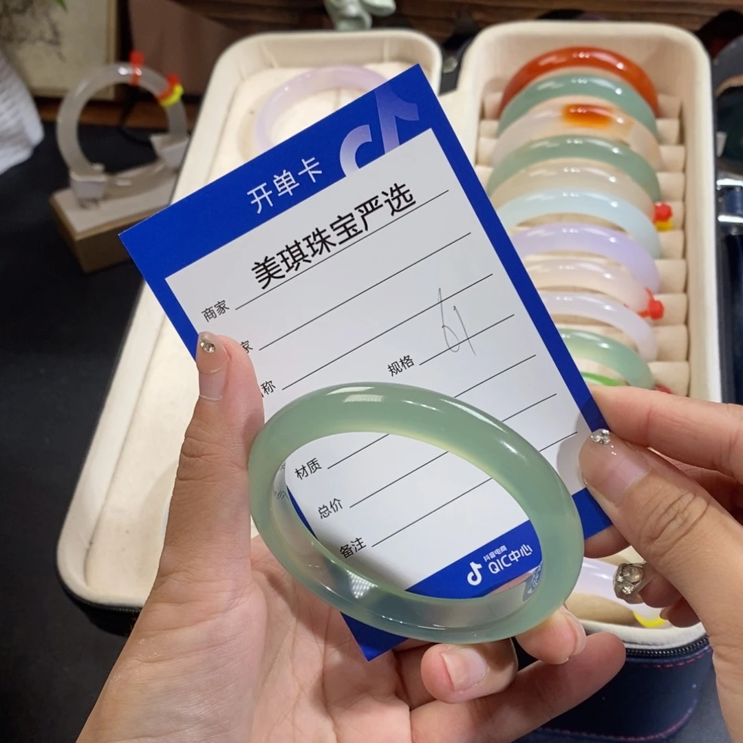 玛瑙/玉髓手镯未镶嵌