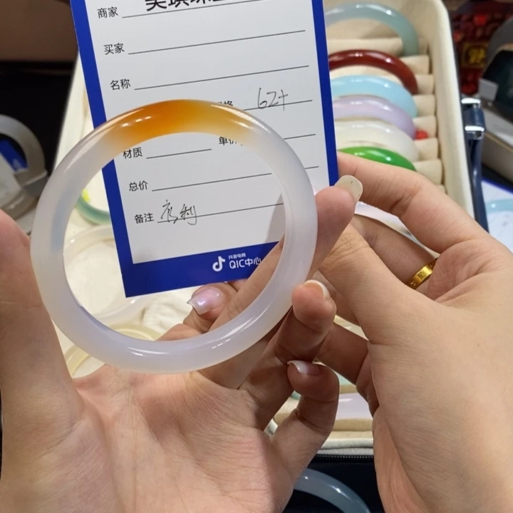 玛瑙/玉髓手镯未镶嵌