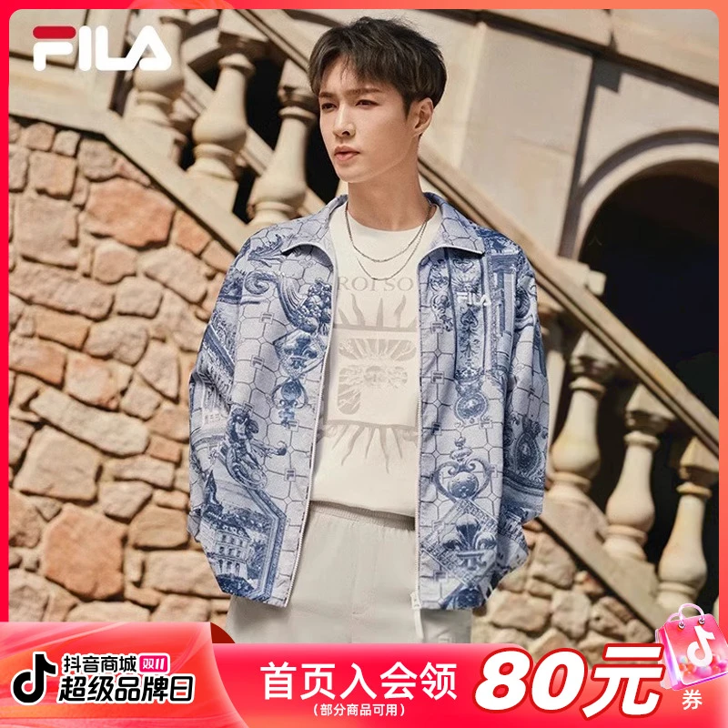FILA斐乐男装【张艺兴同款】2024秋季宽松立领梭织外套F11M428704F