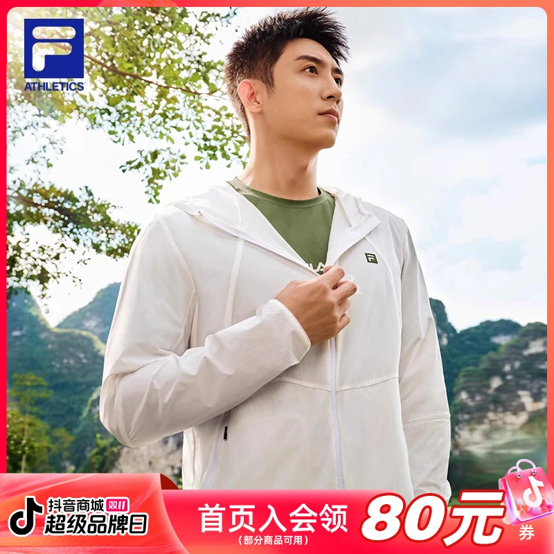 FILA斐乐男装2024新款秋季休闲运动连帽上衣长袖外套A11M427707F