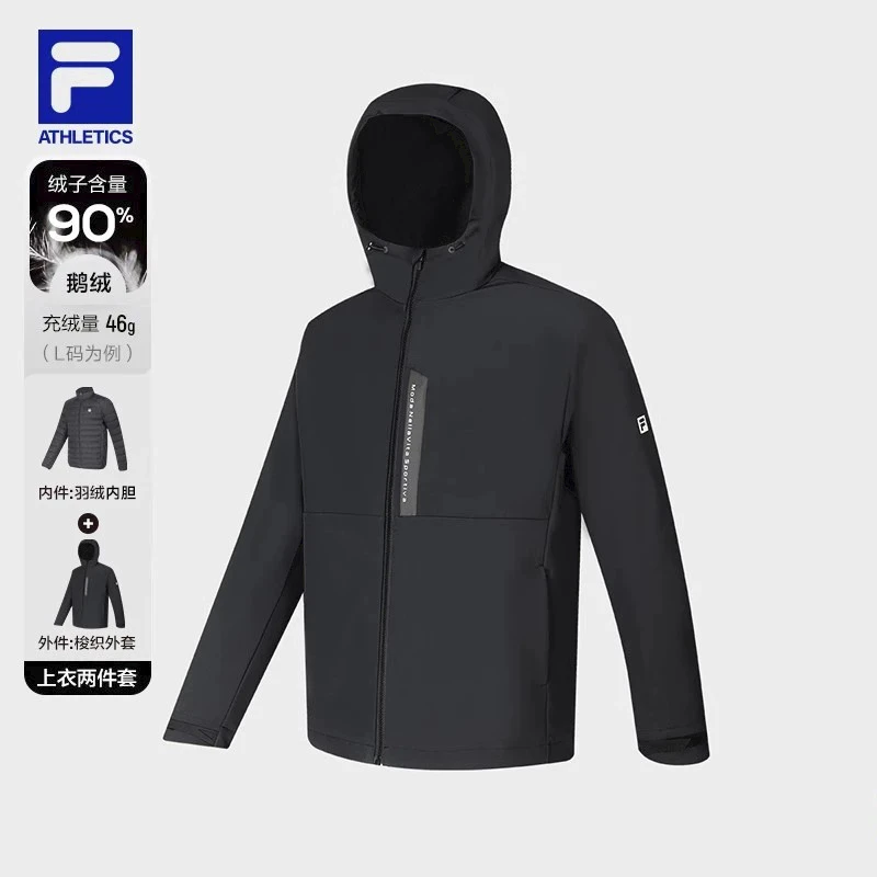 FILA斐乐男装【羽绒服保暖两件套】秋冬款连帽鹅绒外套A11M341914F