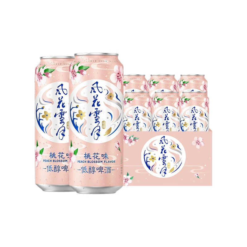 【25年1月29日到期】风花雪月轻酿啤酒低醇果酒桃花口味500ml*6罐