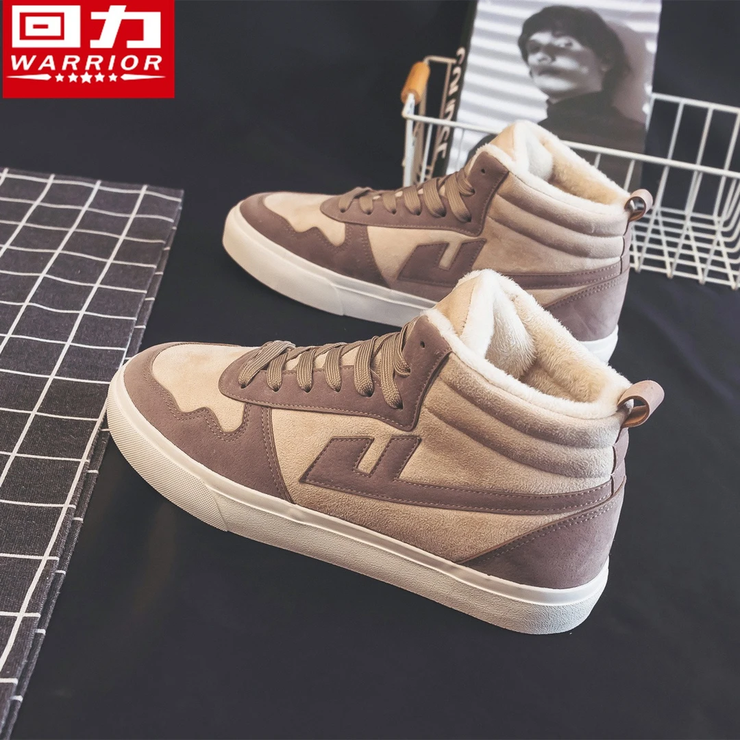 Warrior/回力高帮棉鞋2025冬季新款加绒加厚二棉鞋子男女保暖板鞋