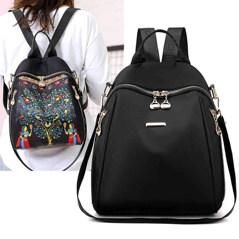 双肩包女2024春夏新款时尚百搭休闲轻便女士包质感背包女士双肩背