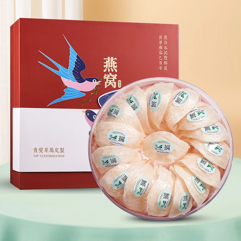 家有珍宝精品干燕窝100g孕妇进口品官燕精选高品质透明营养优选
