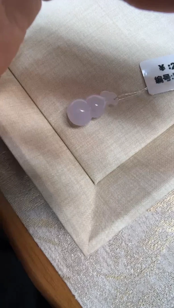 【闪购商品】翡翠颈饰未镶嵌葫芦